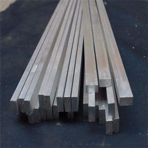China 300mm 200mm 150mm Aluminium Flat Bar Strip 6mm 8mm 10mm 6061 T6 Extruded wholesale