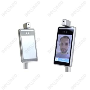 China ±0.3 ºC Firmware 24,000 Users Photo Face Scanner wholesale