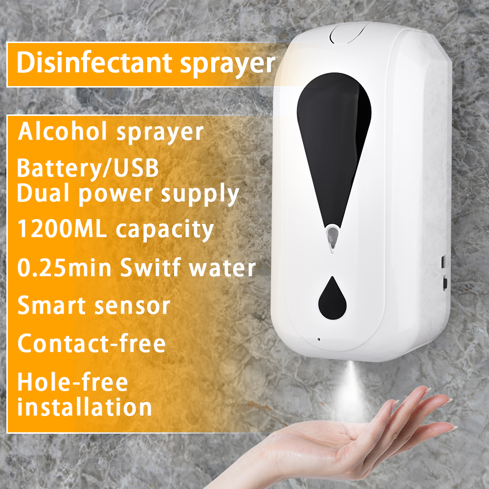 Bathroom Liquid Soap Infrared Wall Mounted Sanitizer Dispenser