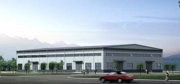 WAYDE INDUSTRY CO., LTD