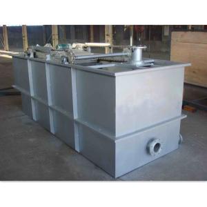 China Underground Mbr Buried Integrated Sewage Treatment Equipment wholesale