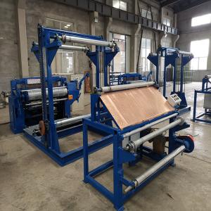 China Seven Feet 415v Weld Mesh Manufacturing Machine Automatic wholesale