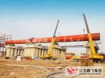 Φ5.0 118m Burning Nickel Ore Metallurgy Rotary Kiln