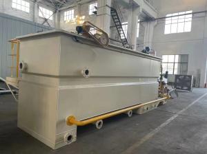 China Up To 3000mg/L Allowable Concentration Fuel Oil Separator Marine wholesale