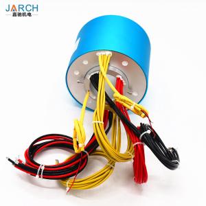 China 120A Bore 60mm 10 Circuits 250rpm Rotary Slip Ring wholesale