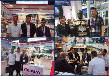 Langfang Guomei Aluminium Industry Co., Ltd.