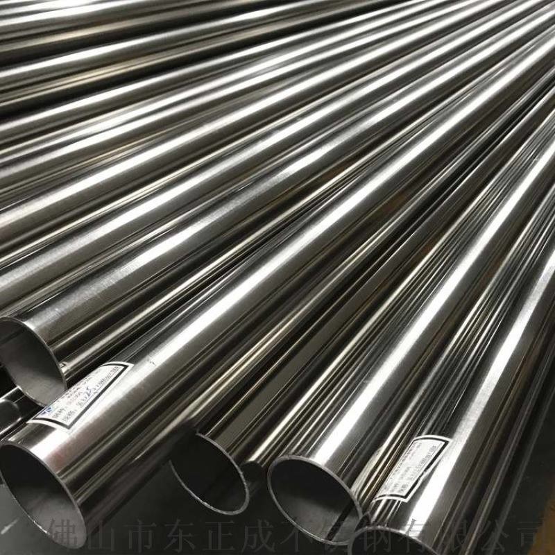 7075 7003 Aluminium Alloy Tube 7A01 7A10 Extruded Aluminum Square Tubing