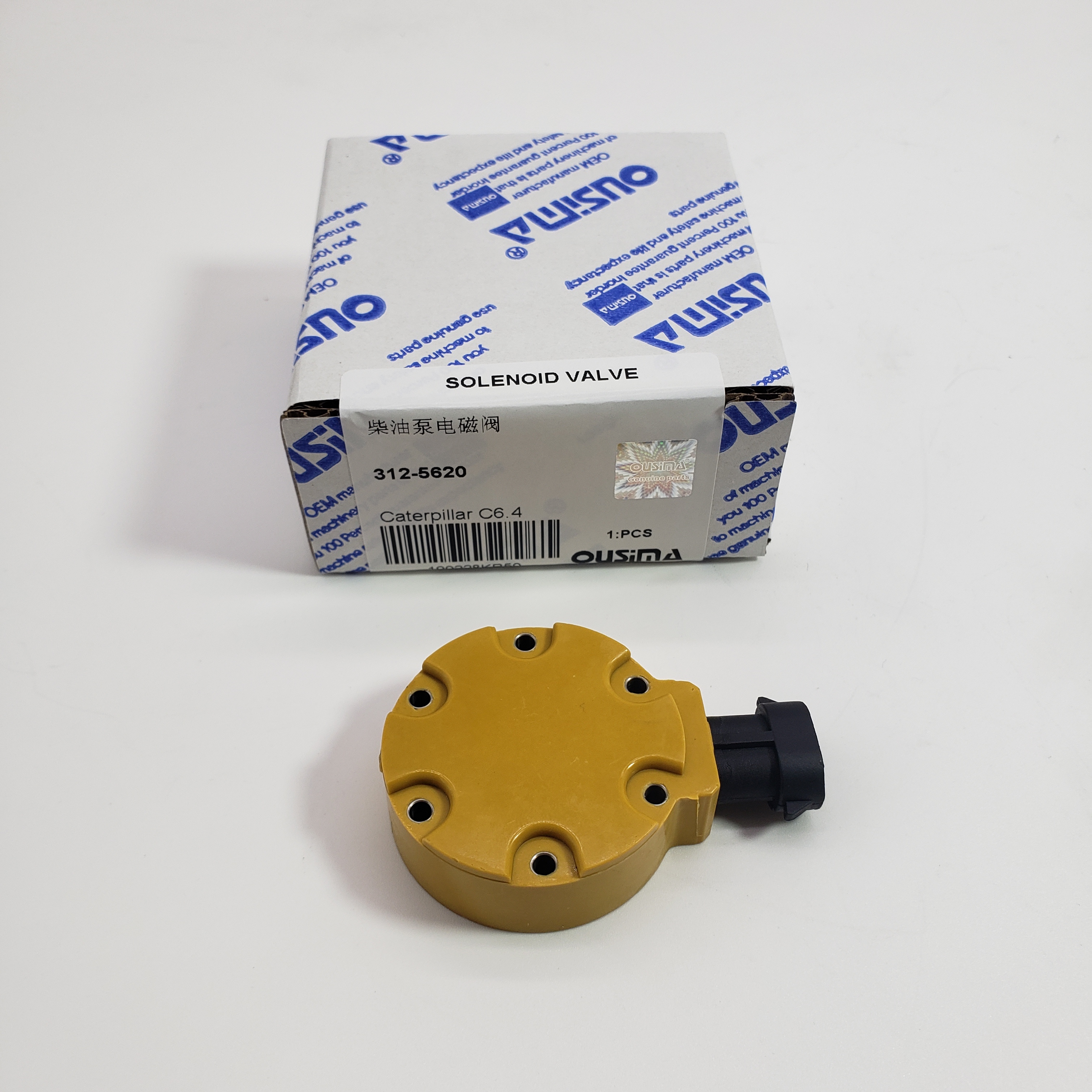 Diesel Pump Solenoid Valve 312-5620/3125620 For CAT C6.4 320D