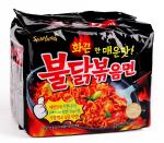 Gravure Printed Instant Noodles Packaging Bag For Food Package