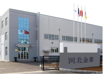 Hebei Jintai Plastic and Rubber Products Co., Ltd.
