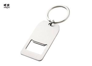 China Personalised Logo Stainless Steel Keyring Opener For Beer Promotion wholesale