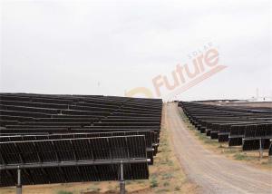 China 28VDC Motor Solar PV Tracker Wind Protection For Fishing Industry wholesale
