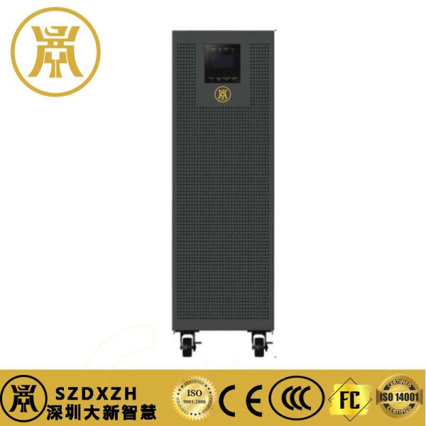 Industrial-Grade 200kVA Online UPS Intelligent Battery Management System for