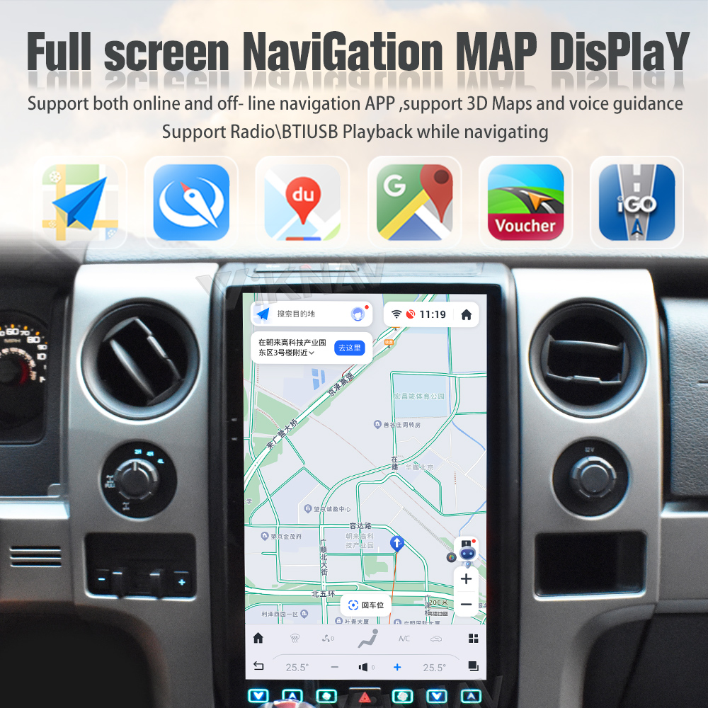 Viknav Car Radio For Ford F150 (2009-2012) 14.4 inch Wireless CarPlay Touch Screen Stereo Head Unit
