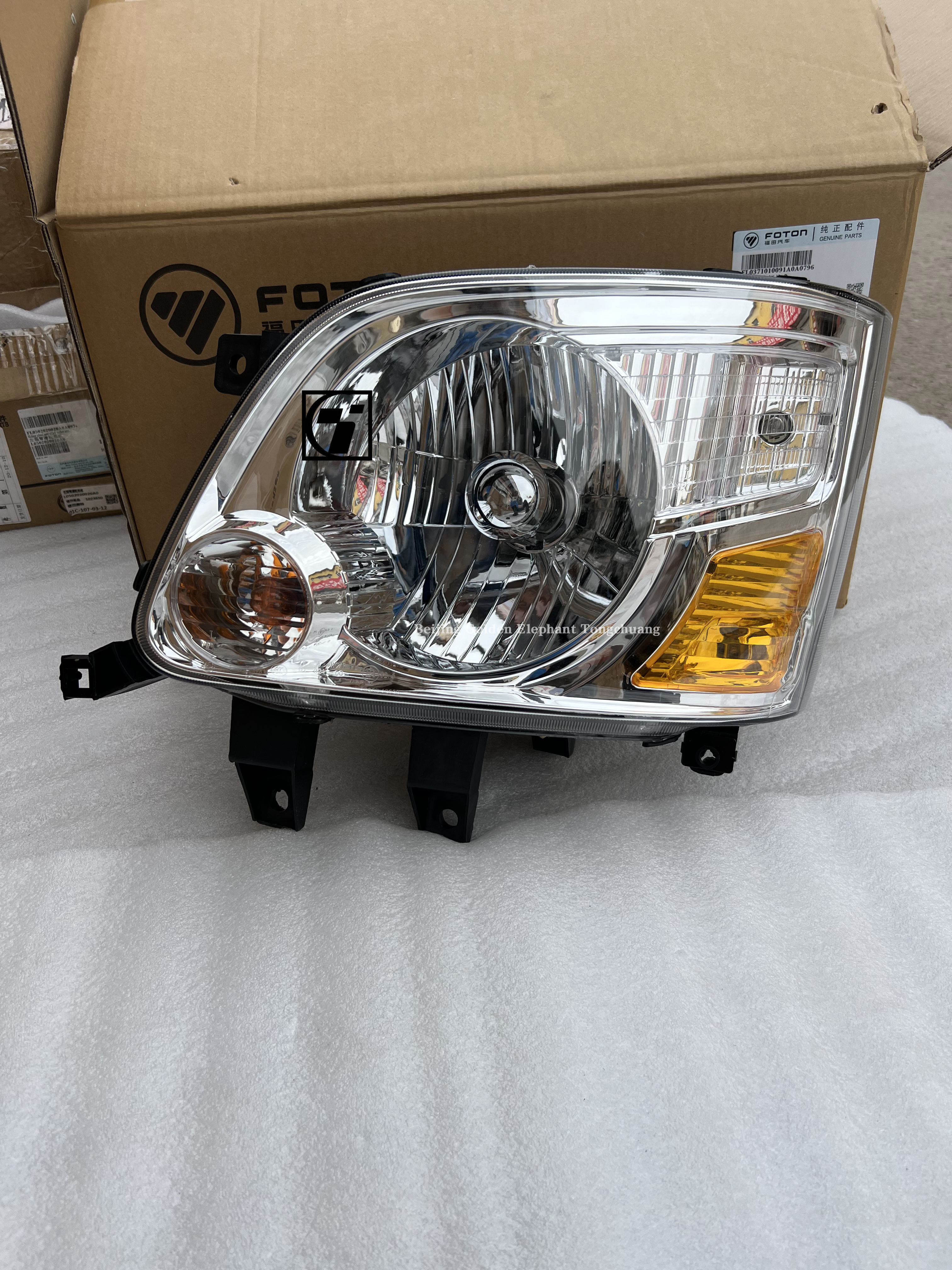 First generation Foton Aumark Front Combination Headlight Assembly for ix5 MPV 16.01-