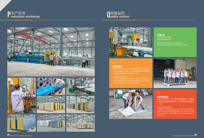 light weight fireproof 50mm TPS sandwich panel with grey white surface for prefabricated house