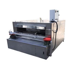 China Heating Peanuts Bean Roaster Machine 50kg/Batch Large Capacity wholesale