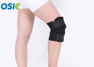 China Open - Patella Knee Support Brace With Adjustable Strapping OEM Service Provided wholesale