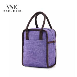 China Polyester Oxford Insulated Thermal Ice Cooler Bag wholesale