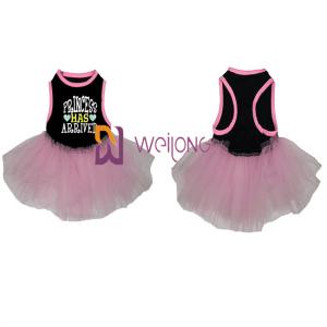 China Tulle Ruffles Small Dog Dresses Sleeveless And Loose Round Collar pink dog dress wholesale