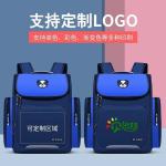 School 600D Polyester Nylon Pu Leather Waterproof Backpack Bag Shockproof