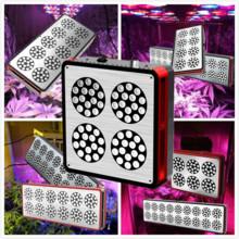 China Grow Lights LED Organic light Hydroponic grow plants Gardening wholesale