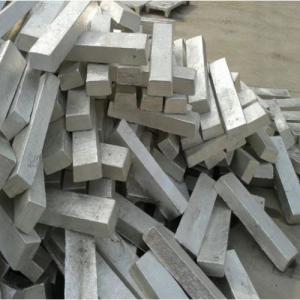 China Light Weight Bright Silver Magnesium Ingot For Fireproof Board wholesale