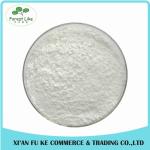 High Pure Pullulan Extract Powder 99%