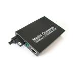 1000M Singlemode RJ45 Fiber Optic Transceivers For FTTX