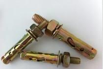 China Anti Skid Sleeve Heavy Duty Anchor Bolts Shark Fin Type 50-95mm Length BSW Standard wholesale
