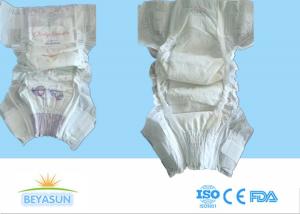 China B Grade Diapers In Bale Ultra Thin Baby Defect Tipiti Haiti Baby Diapers wholesale
