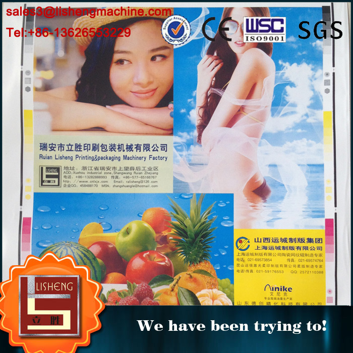 High Speed Automatic 4 Color Flexo Printing Machine 600mm - 3200mm Width