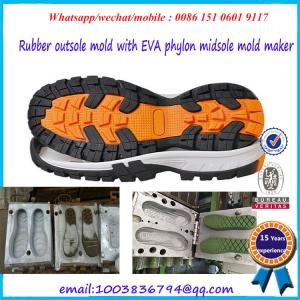China High Strength Rubber Shoe Mold Durable Single / Multi Cavity wholesale