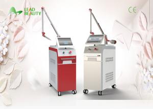 China wholesale Professional Q-switch nd yag laser tattoo removal machine on sale wholesale