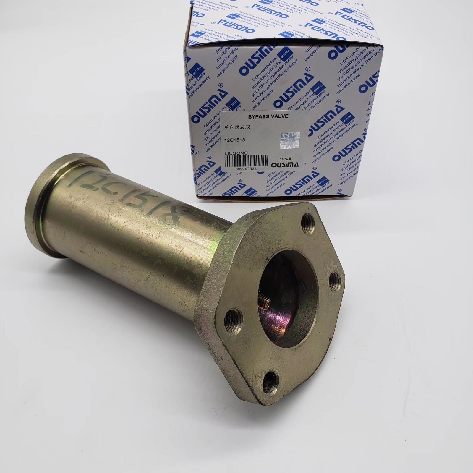 OUSIMA 12C1518 Check Valve Assembly For Liugong Excavator