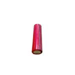 HFC1865 3.2V 1500mAh Lithium Iron Phosphate Battery Rechargeable