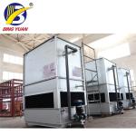 200V Evaporative Cooled Condenser