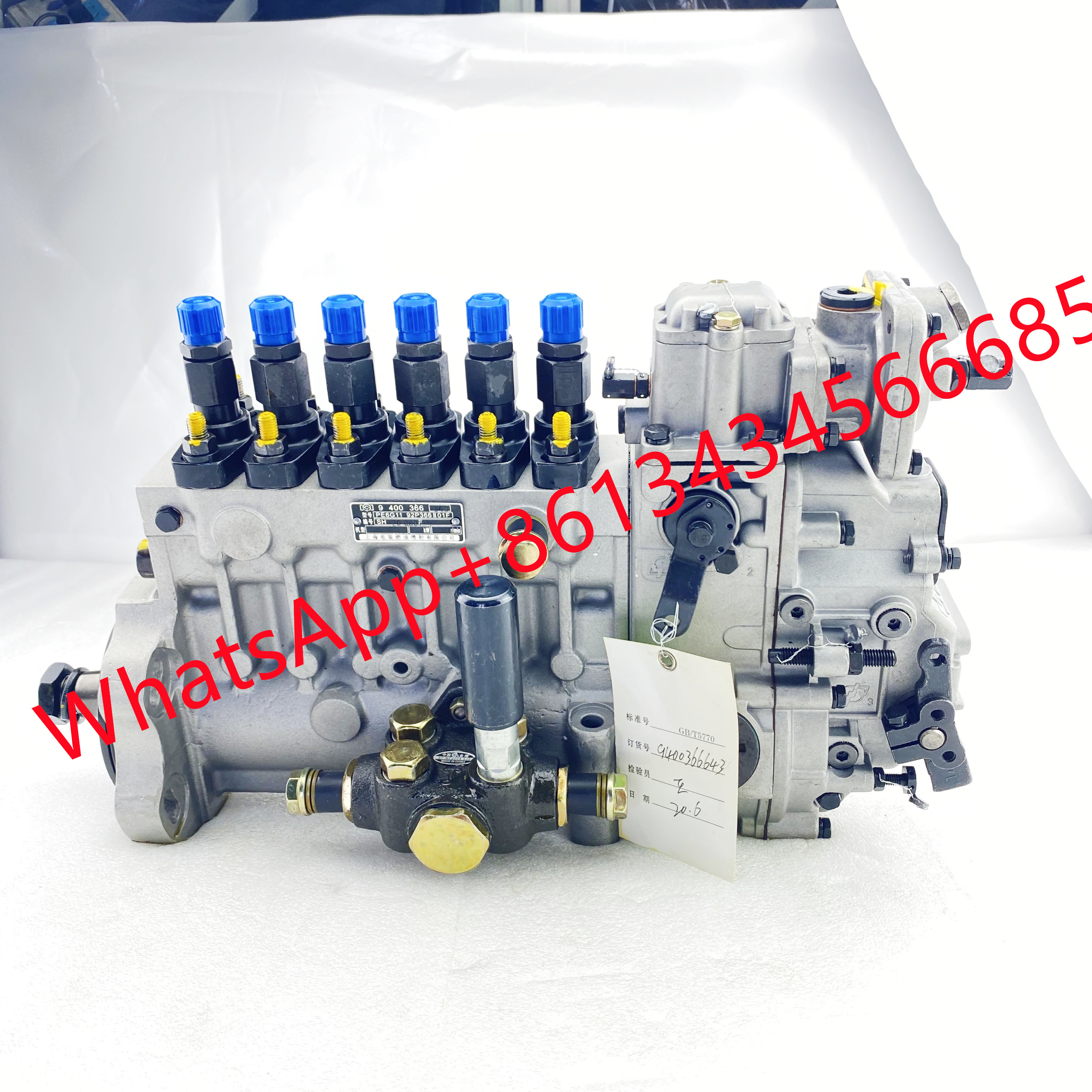 9400366643 Diesel High Pressure Injection Pump For 6C260 Engine