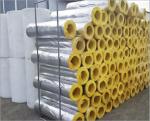 Fireproofing 600x2700 15mm Dyed Glass Fibre Insulation