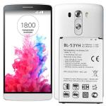 Double IC Protection 3000mAh BL-53YH D851 D852 D855 Mobile Phone Battery for LG