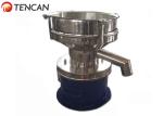 Single Motor 0.12KW Vibrating Screen Machine Rotary Direct Discharge 520mm