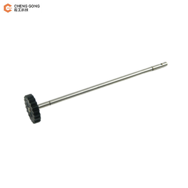 A001597 NMD ATM Parts Glory Delarue Talaris NMD100 NMD200 NF101 NF200 Shaft