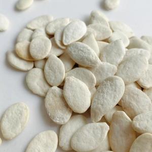 China Brittle Thin Healthy Snack Mix Pumpkin Kernels Healthy Nut Snack wholesale