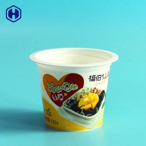 China Cherry Pudding IML Cup BPA Free Fully Recyclable Environmentally Friendly wholesale