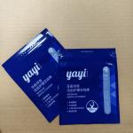 Eco-Friendly Vacuum Sealed Food Bags - Durable Mylar Packaging for Coffee &