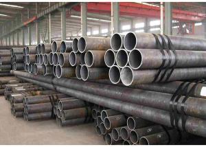 China En C35 Machinery Carbon Steel Tubing Seamless Hot Rolled Tubes ISO 9001 wholesale