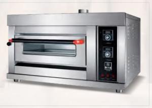 China Moon Cake Steam Gas Oven Pizza Bread High Temperature Intelligent wholesale