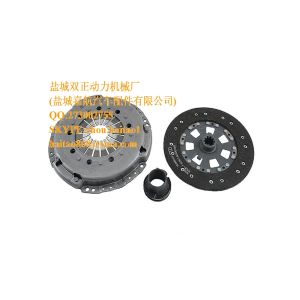 China New Sachs Clutch Kit K7023801 21212228289 BMW M3 Z3 wholesale