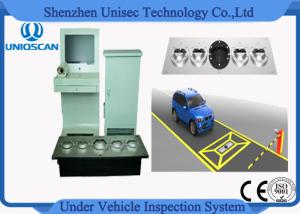 China UV300F Under Vehicle Inspection System , Vehicle Security System Weather proof wholesale