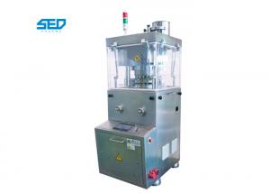 China SED226-17Y 30000 Pcs Per Hour Stainless Steel Candy Tablet Press Machine Medium Speed Type With Touch Screen wholesale